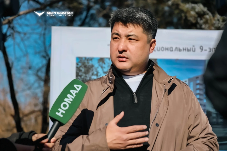 В Кыргызстане стартует строительство новых домов для сотрудников гражданской авиации