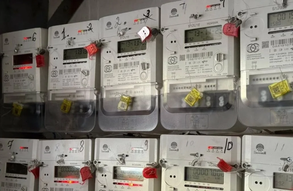 In Mailuu-Suu, over 6,000 "smart" meters have been installed