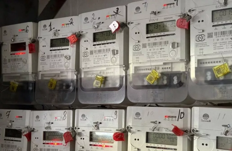In Mailuu-Suu, 6,850 modern "smart" meters have been installed