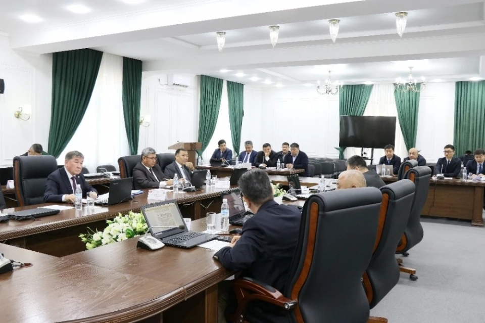 The Audit Chamber pointed out the shortcomings and risks in the public procurement system