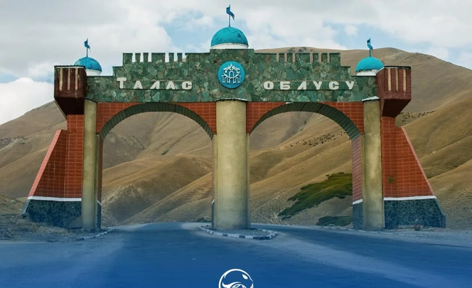 FC "Asia" from Talas included in the list of participants of the KR Premier League