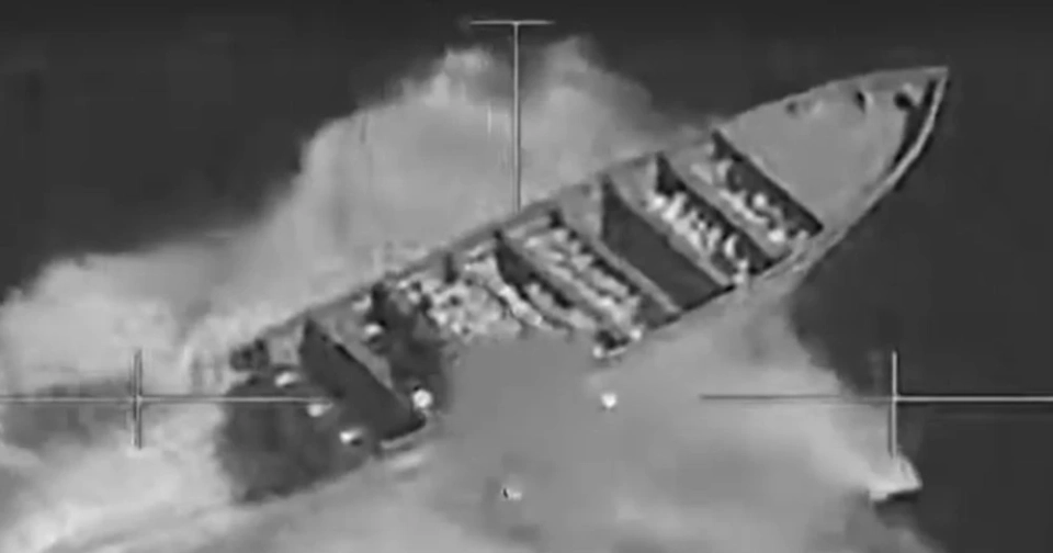 The Pentagon announced a strike on another ship in the Pacific Ocean