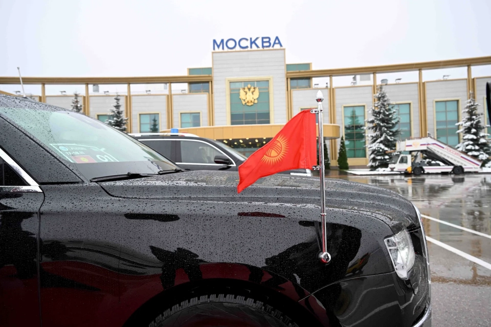 Adylbek Kasymaliev arrived in Russia on a working visit