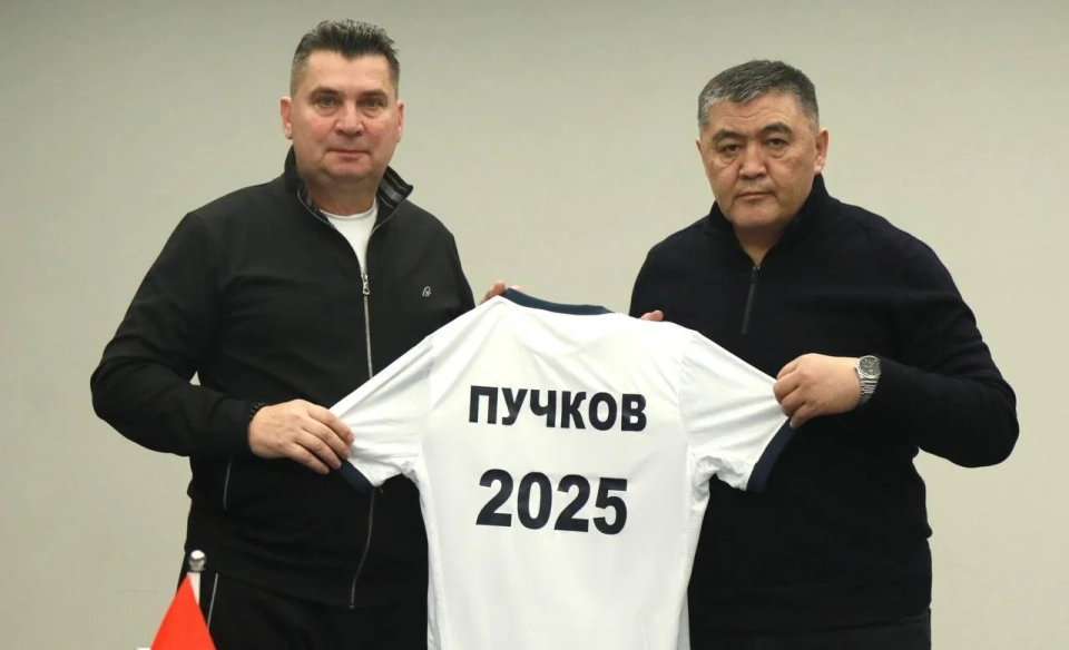 Coach Sergey Puchkov suspended from duty for rude behavior towards players