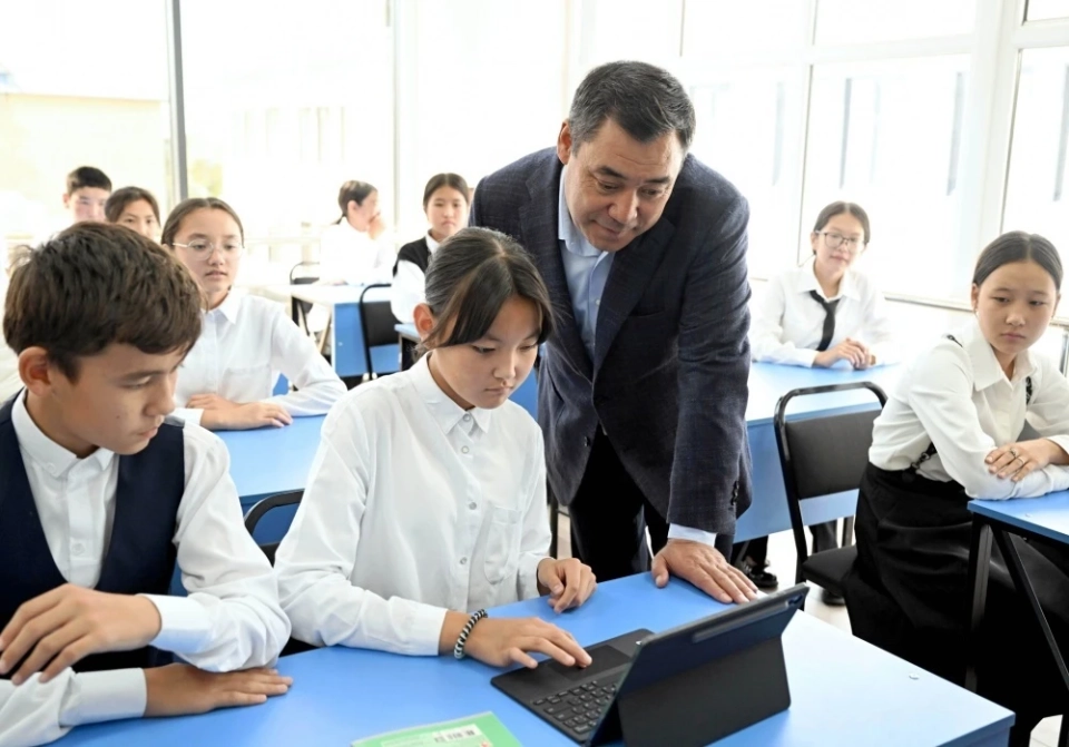 Schools of Sadyr Japarov