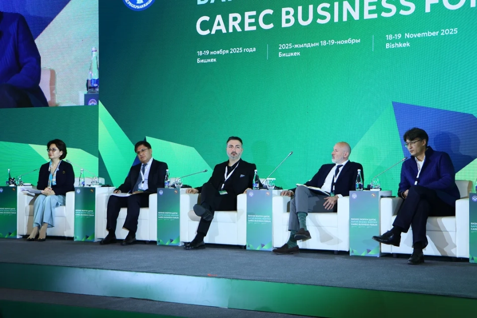 The first business forum of CARES in 15 years has started in Bishkek