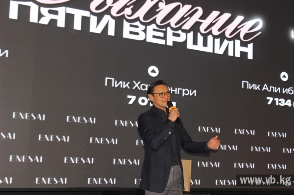 Kubатов: In 2025, Kyrgyzstani climbers had many achievements