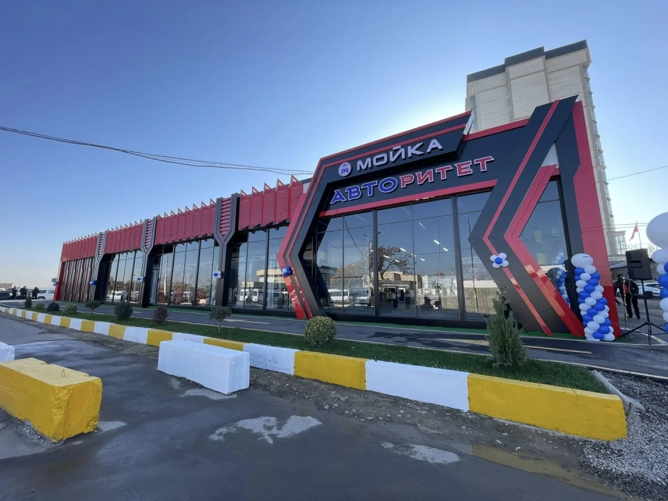 A modern tunnel car wash complex has opened in Osh