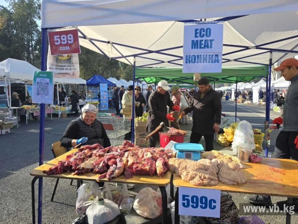 Fair in Bishkek: Horse meat for 599 soms, as well as fresh vegetables and fruits