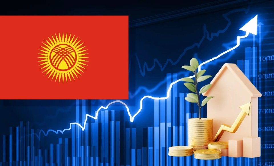 Kyrgyzstan's GDP Grows by 10%: EDB Records Steady Economic Growth