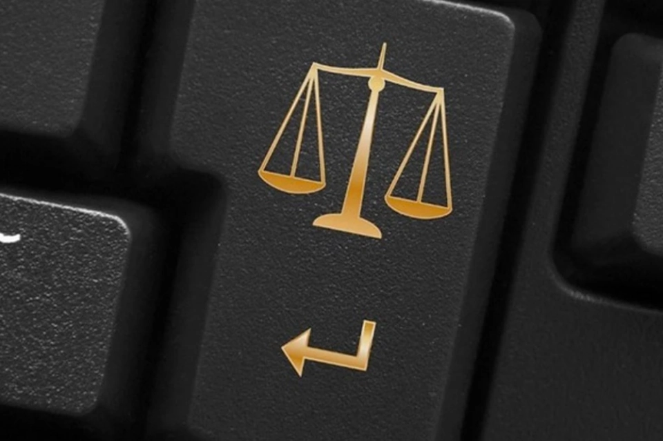 Courts Transition to Digital Format: President Signs Relevant Law