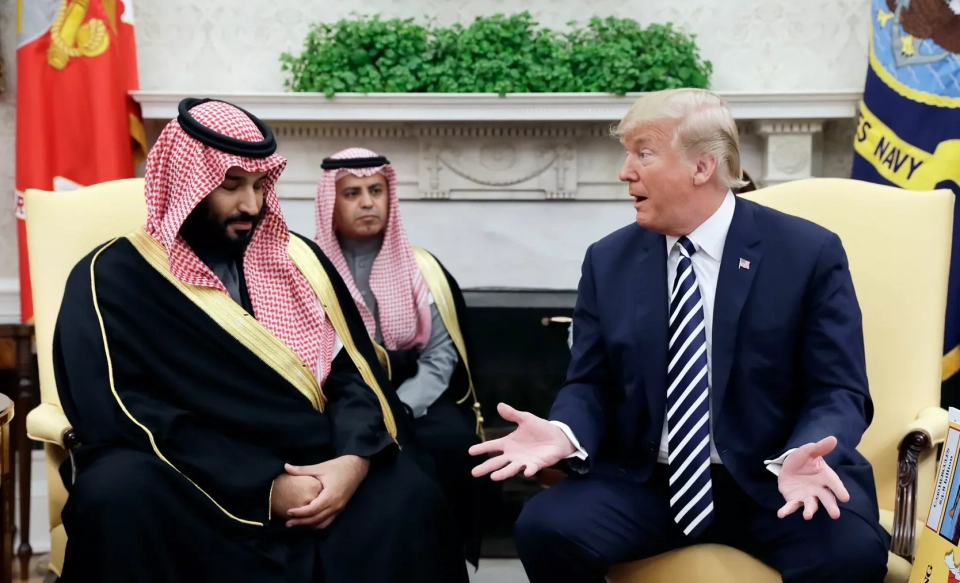 The USA and Saudi Arabia Sign Strategic Defense Agreement