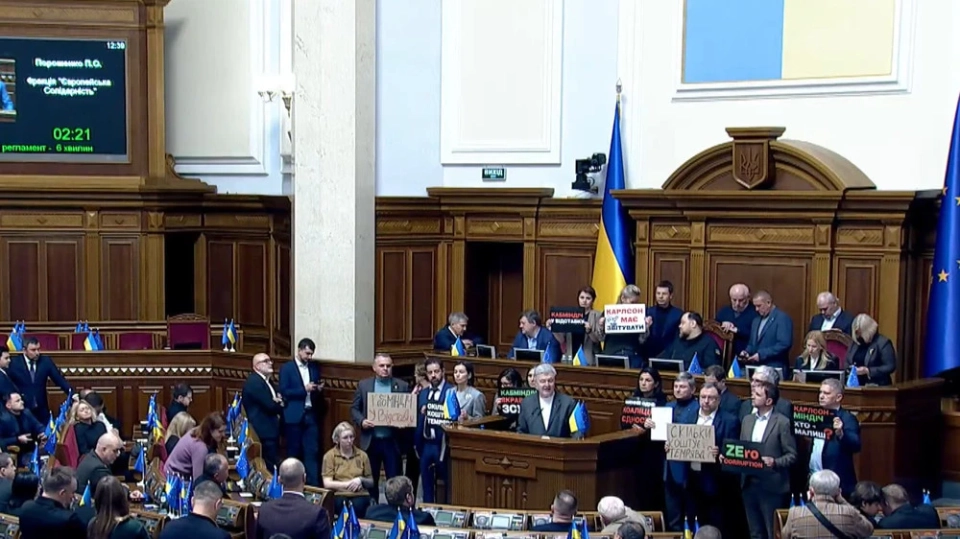 In the Verkhovna Rada of Ukraine, the vote on the resignation of the ministers of energy and justice was disrupted.