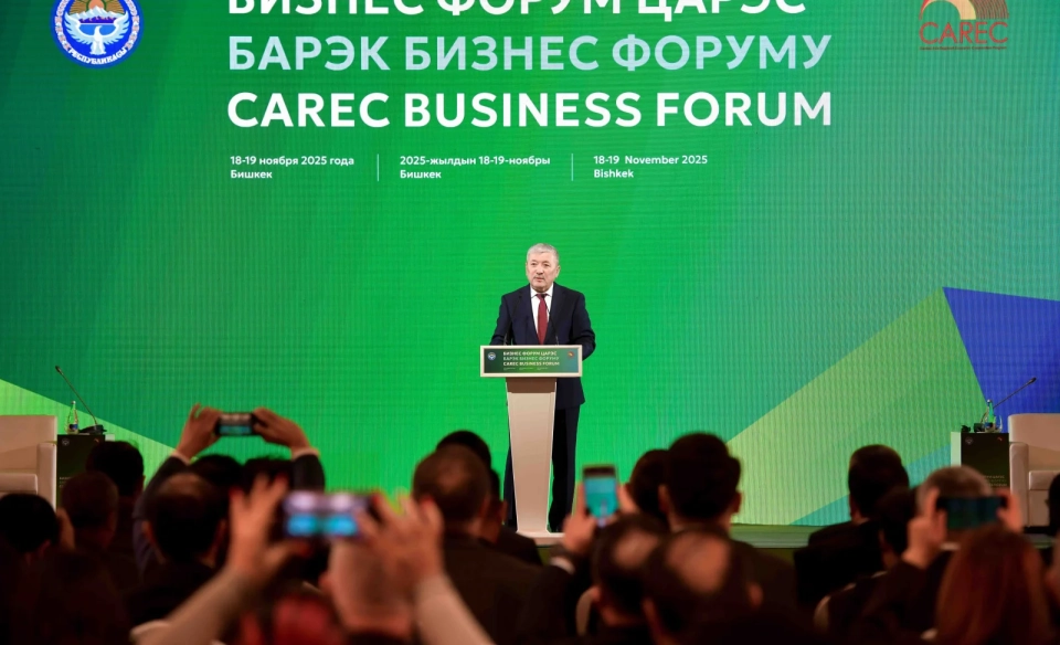 Increase in credit rating confirms the effectiveness of economic policy – Kasymaliev