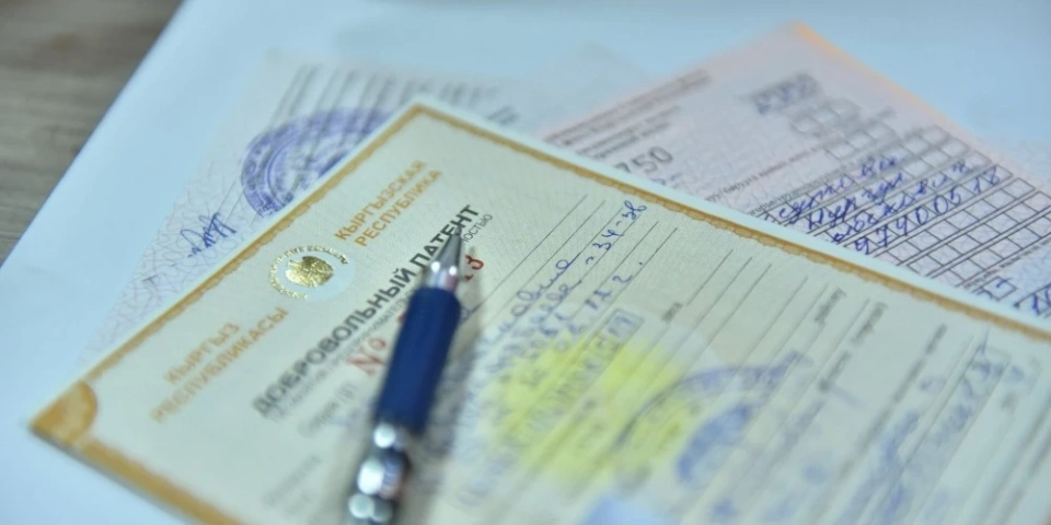 In Kyrgyzstan, taxpayers on a patent are exempt from visiting the GNS.