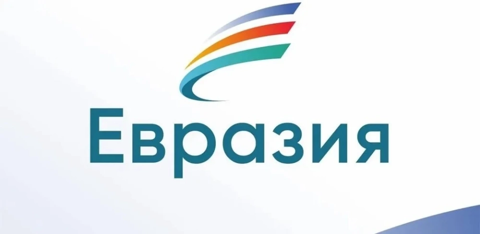 The Eurasian Center for Russian Language and Culture Opens in Bishkek
