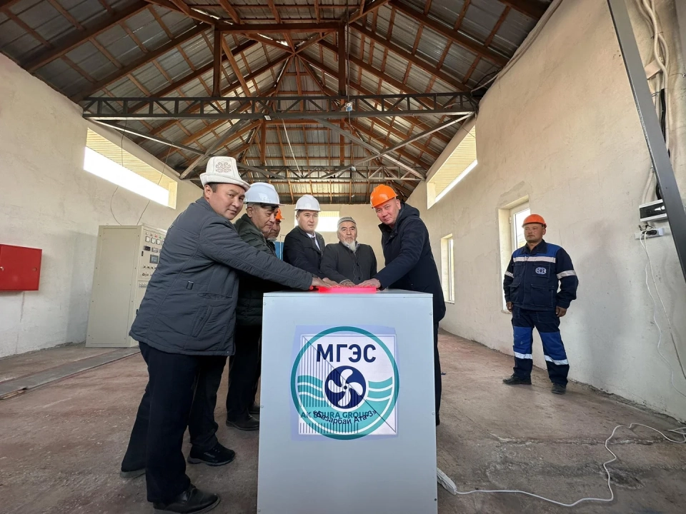 A new small hydropower plant has been put into operation in Batken