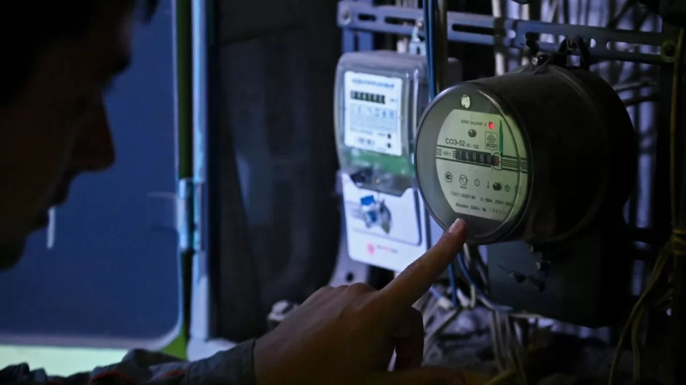 Bishkek Strengthens Measures for Energy Conservation and Power Generation Development