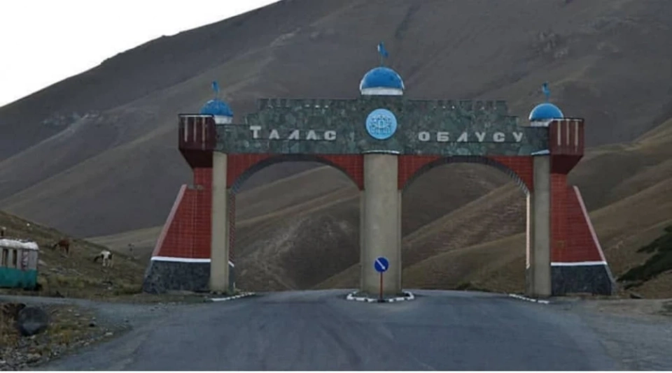 Entrepreneurs Caught Raising Fish in Drainage Waters. This is Prohibited by Law
