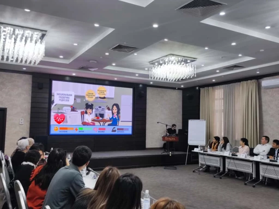 The results of a study on violence in schools were presented in Bishkek