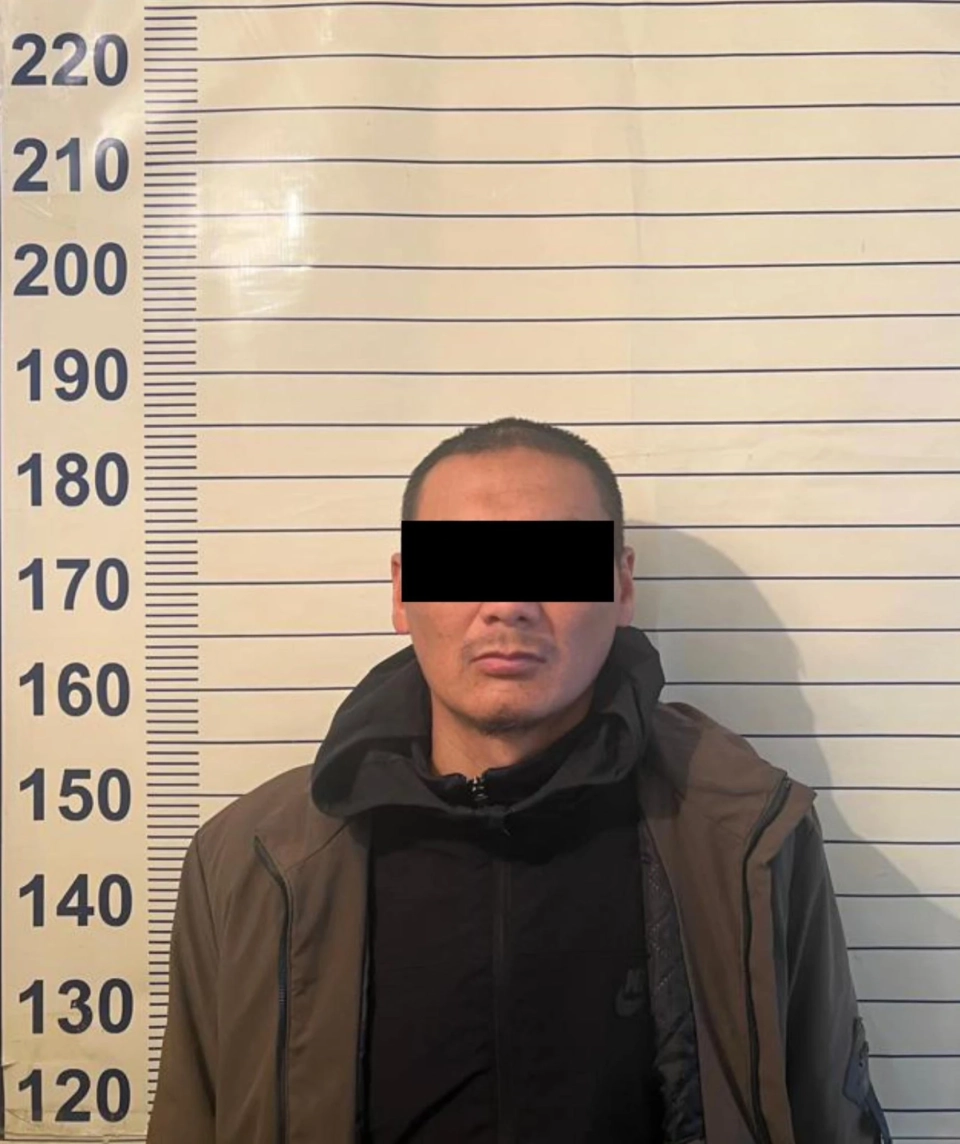 Suspect in Fraud Detained. Took Possession of a Car Worth $13,500