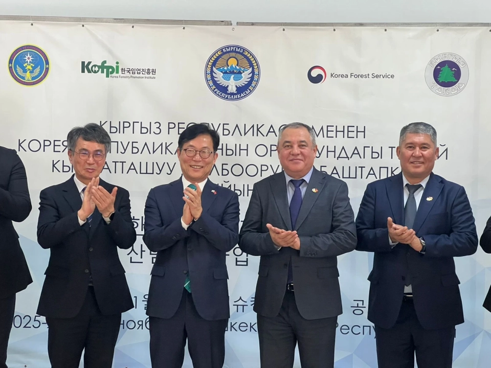 Kyrgyzstan Develops National Nursery System in Collaboration with Korea