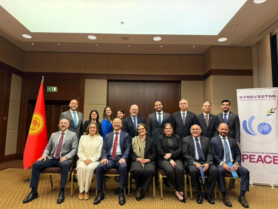 A reception for the heads of diplomatic missions of Latin American and Caribbean countries was held in Ankara.