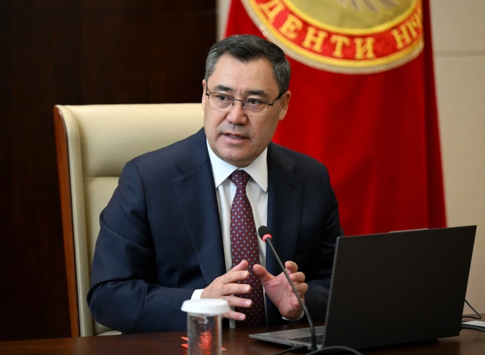 Кыргызстан биринчи алтын менен камсыздалган USDKG стейблкойн эмиссиясын баштады