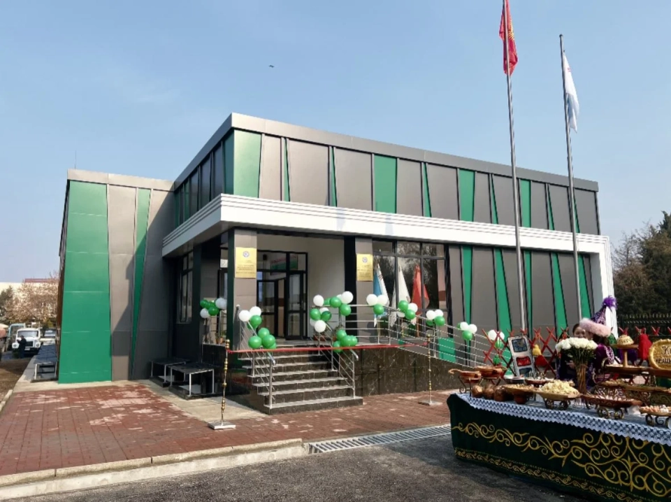 The Osh Improvement Combine Received a New Building