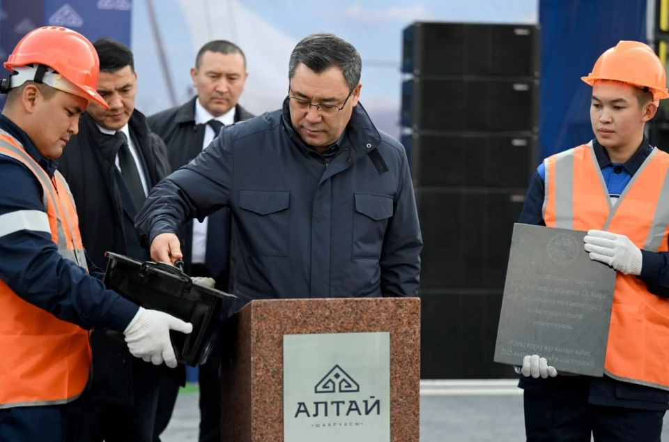 The President launched a large-scale project for the construction of the "Altai" town in Bishkek