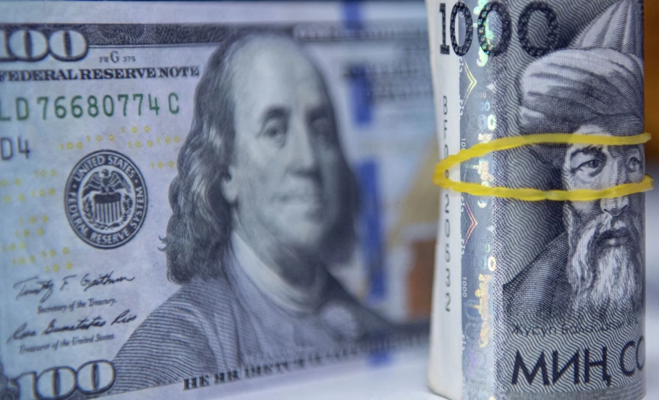 Exchange rates for November 21