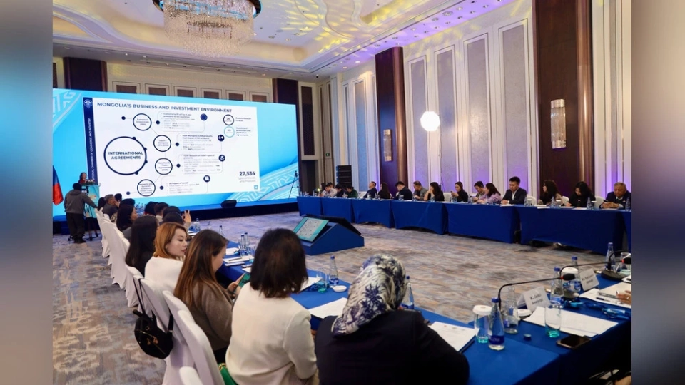 Монголия жана Индонезия биринчи бизнес-форумду өткөрүштү