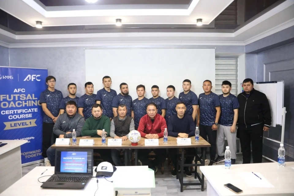 The AFC Level 1 Futsal Coaching Course has started in Manas.