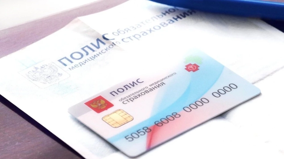 In Russia, the conditions for migrants to obtain a medical policy have been tightened.