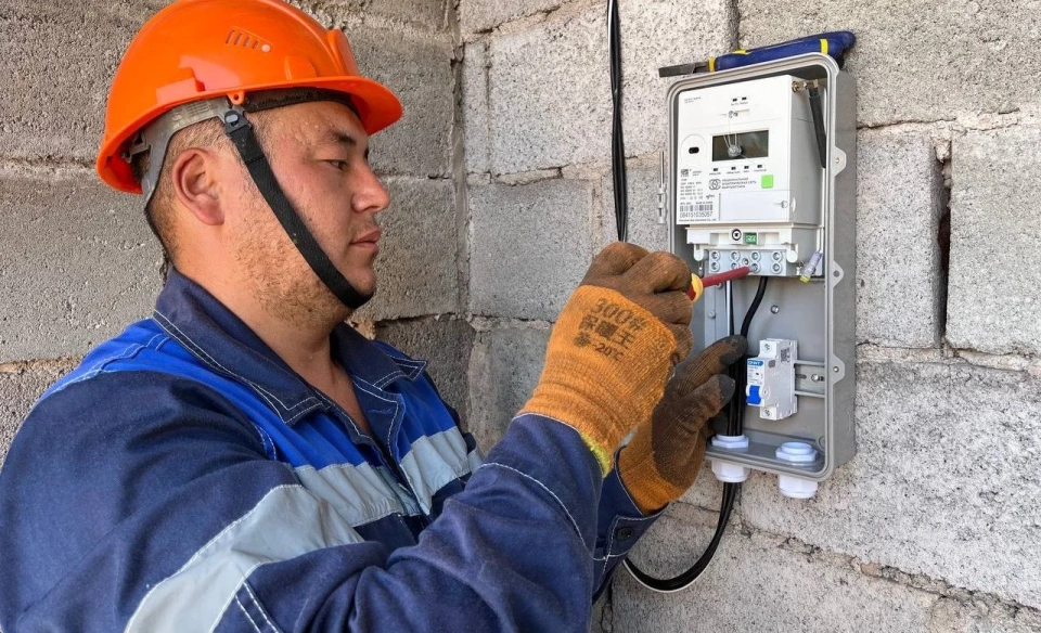 NESC stated that "smart" meters do not charge extra fees