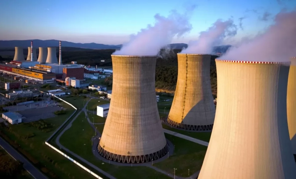 Kazakhstan plans to begin the construction of a nuclear power plant with the participation of Rosatom in 2029.