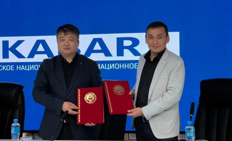 Cardiocenter Strengthens Cooperation with China: Dozens of Children Received Assistance