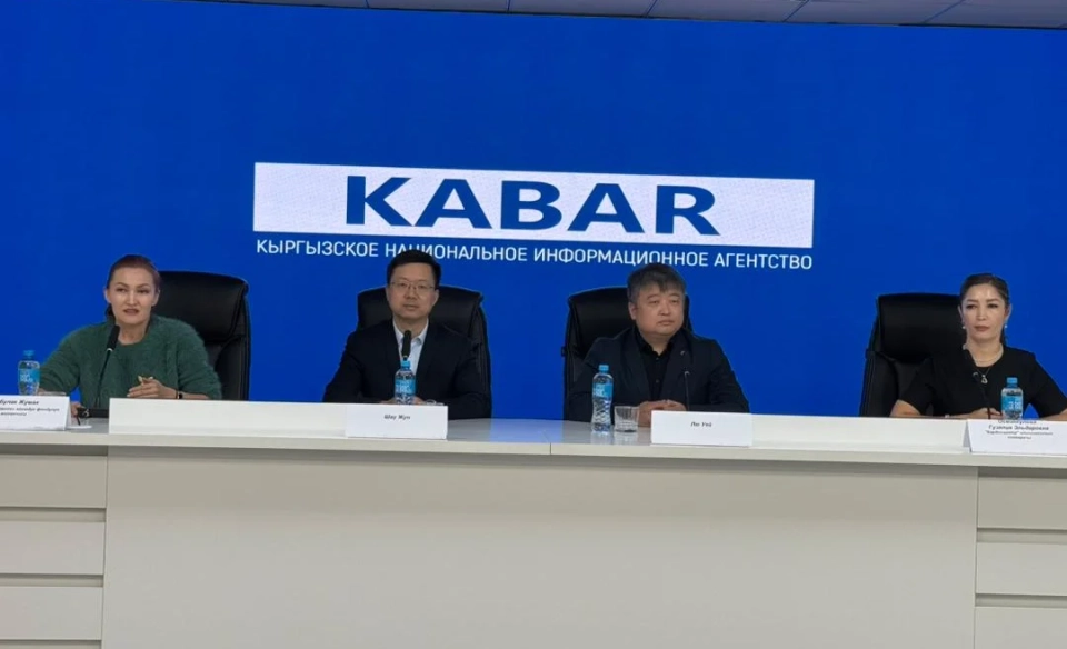 Chinese doctors performed free heart defect surgeries for children in Kyrgyzstan.