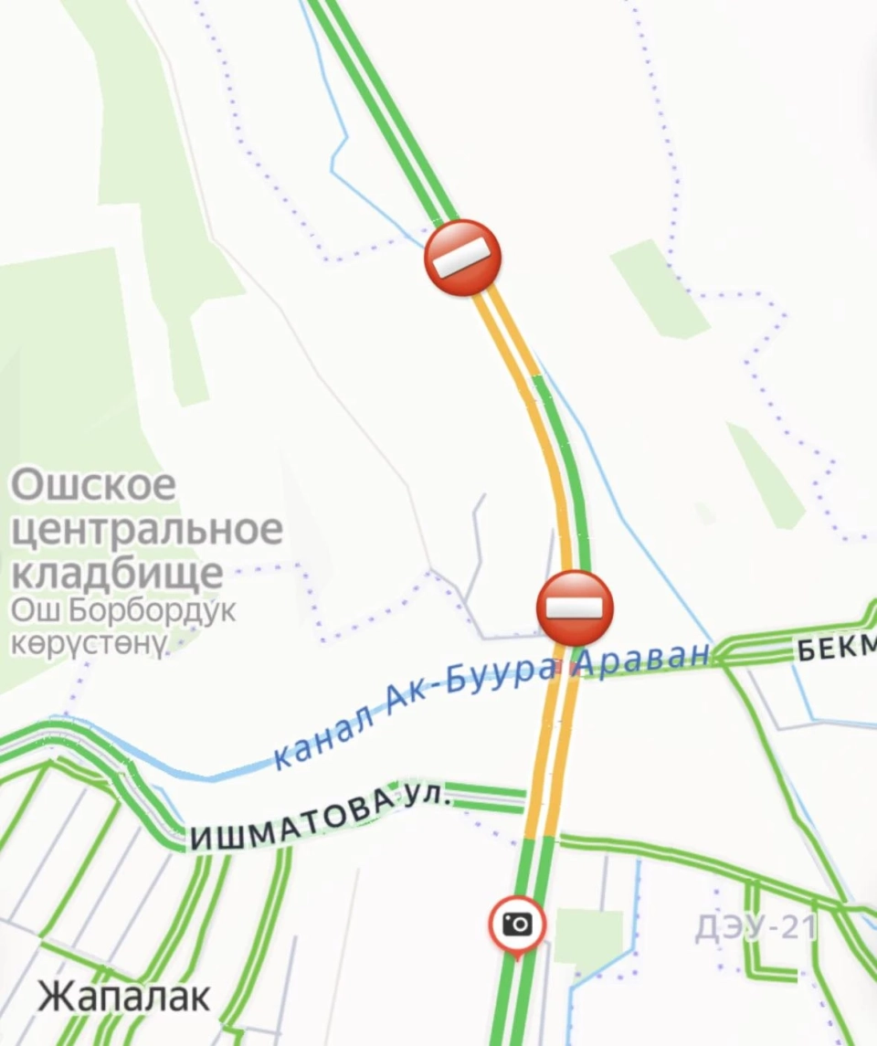 The section of the road Osh - Nookat is temporarily closed