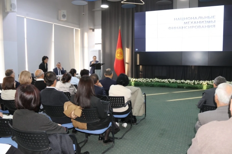 Kyrgyzstan and China Announce Competition for 10 Joint Scientific Projects