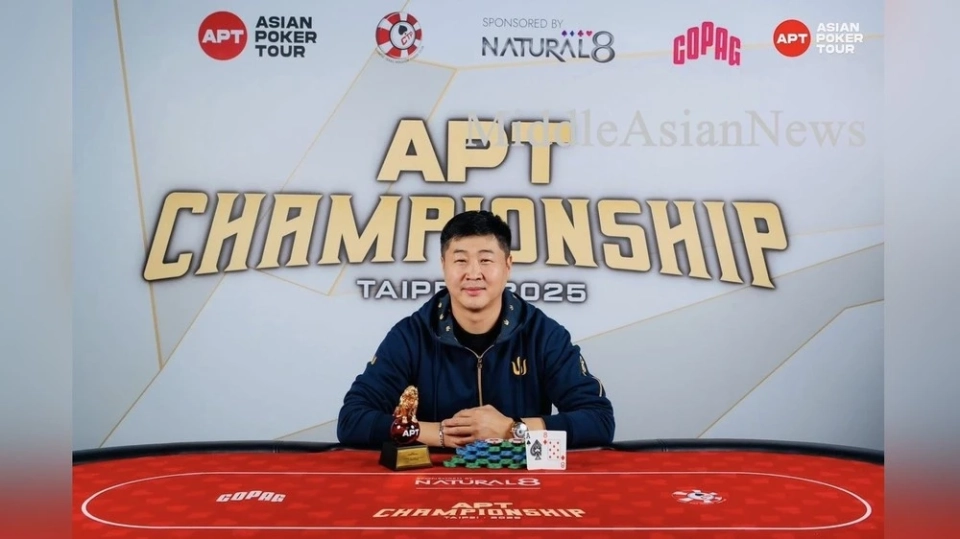 Один из ветеранов интеллектуального спорта Монголии выиграл азиатский турнир по покеру