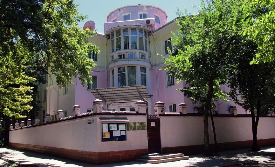 Kyrgyzstan Citizens Will Be Able to Obtain Free Higher Education at Rosatom Universities