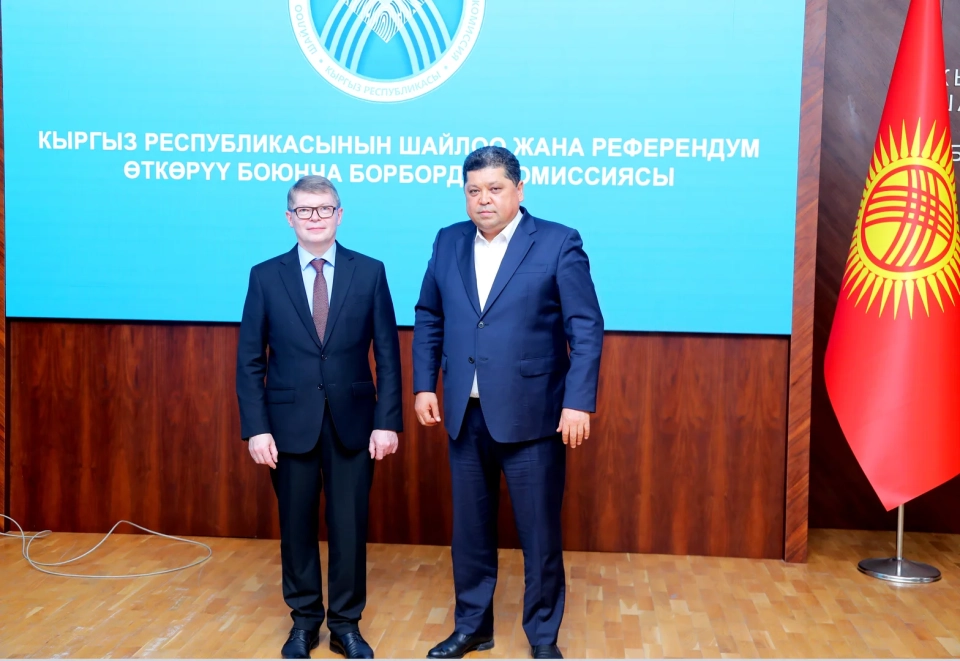 EU Engages in Elections: Kyrgyzstan Demonstrates Openness and New Technologies