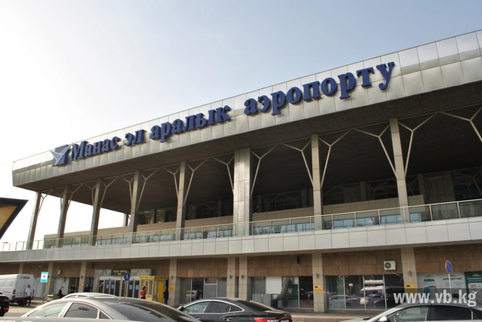 Temporary road closures to "Manas" are introduced during the CSTO summit