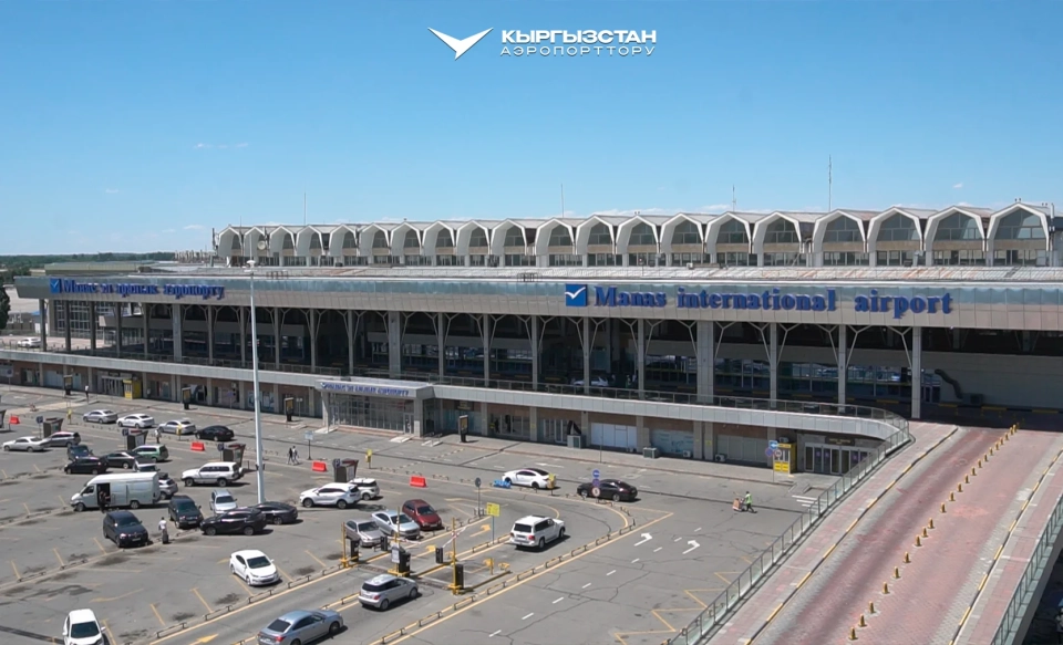 OAO "Airports of Kyrgyzstan" informs passengers about temporary road restrictions due to the CSTO Summit.