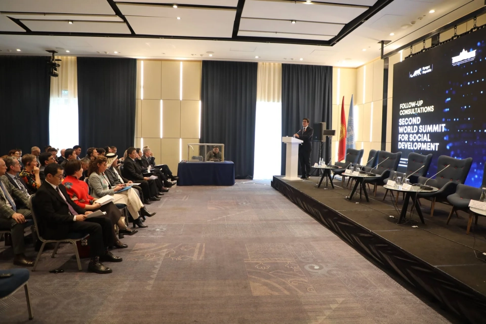 Joint consultations held in Bishkek following the World Summit on Social Development in Doha