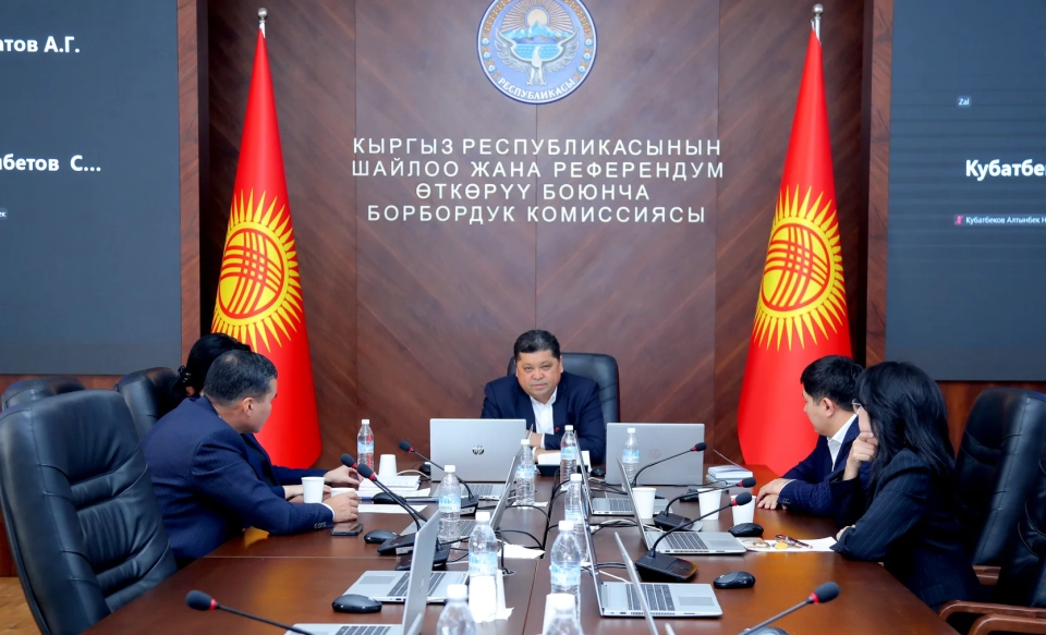 The CEC imposed fines on a candidate and citizens for violating campaign conditions