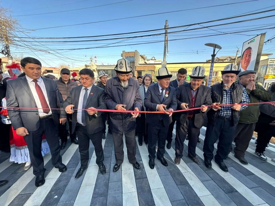 В городе Ош появился новый парк