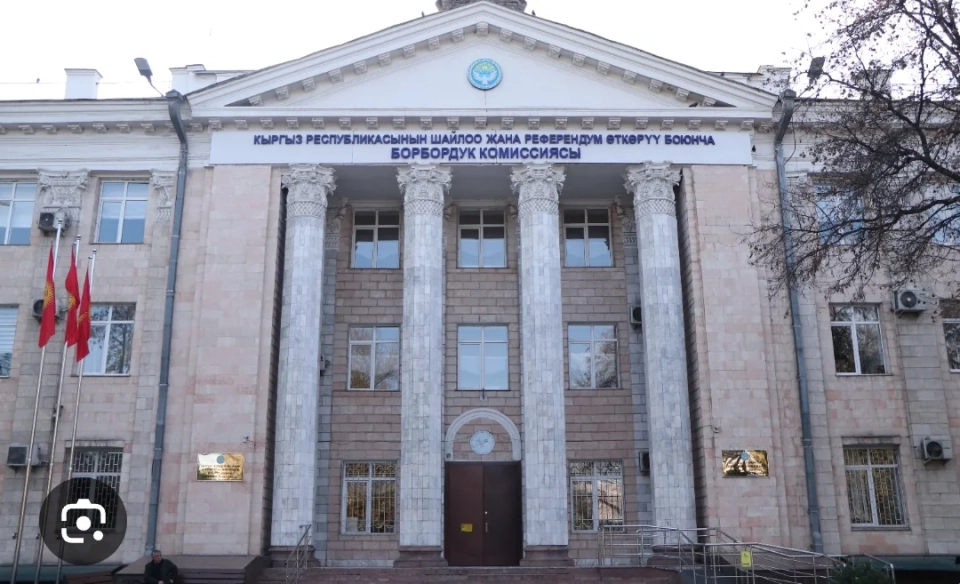 The CEC accredited another 18 international observers for the elections of the deputies of the Mazhilis.