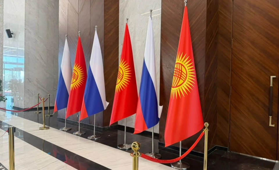 Composition of the Russian delegation that arrived in Kyrgyzstan